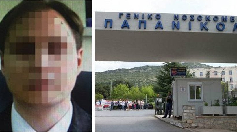 Ο λέκτορας με το αρσενικό: «Αυτός είναι ο δολοφόνος», λέει η μητέρα της 34χρονης